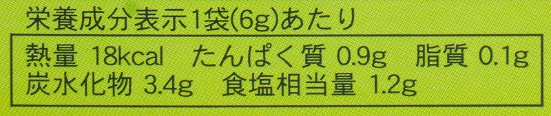 東京フード お茶茶漬けの素 30g（6g×5袋）