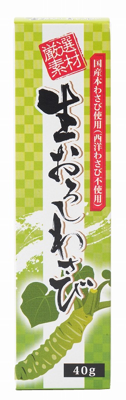 東京フード 国産生おろしわさび 40g