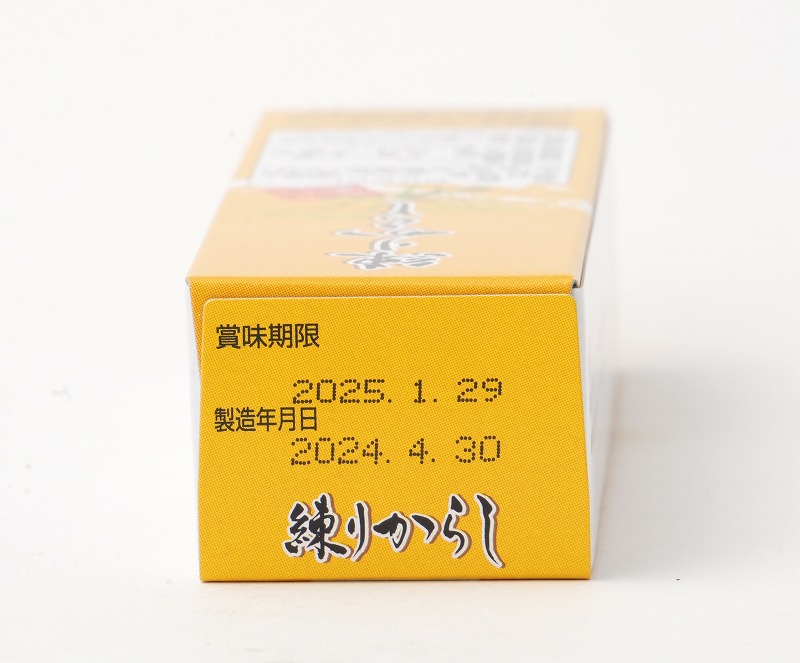 東京フード 練りからし 40g