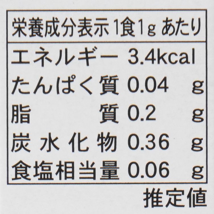 東京フード 練りからし 40g