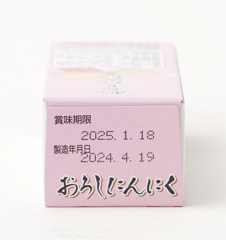 東京フード おろしにんにく 40g