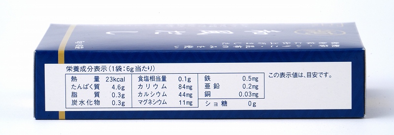 創健社 純和風だし 48g(6g×8袋)