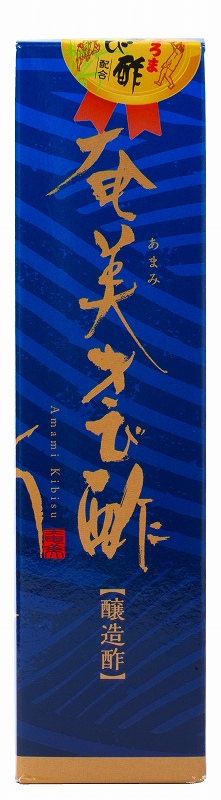 奄美自然食本舗ファクトリー 奄美きび酢 300ml