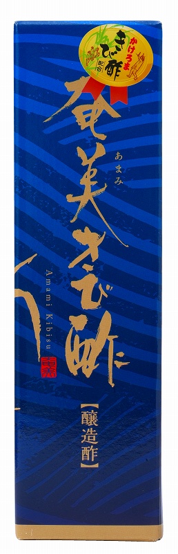 奄美自然食本舗ファクトリー 奄美きび酢 700ml 