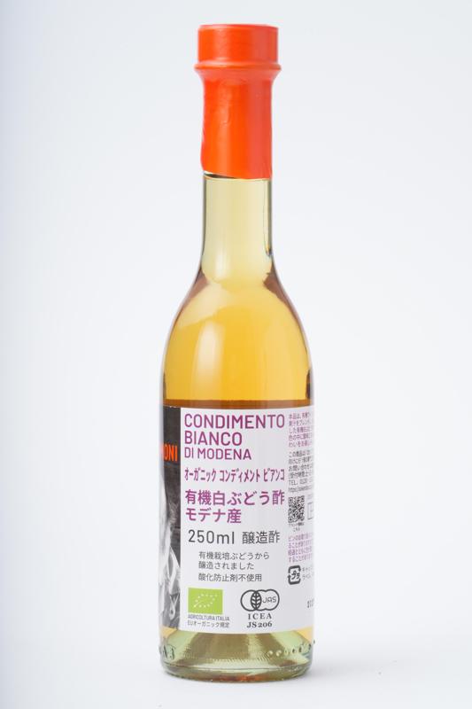 創健社 ジロロモーニ　有機白ぶどう酢　 250ml