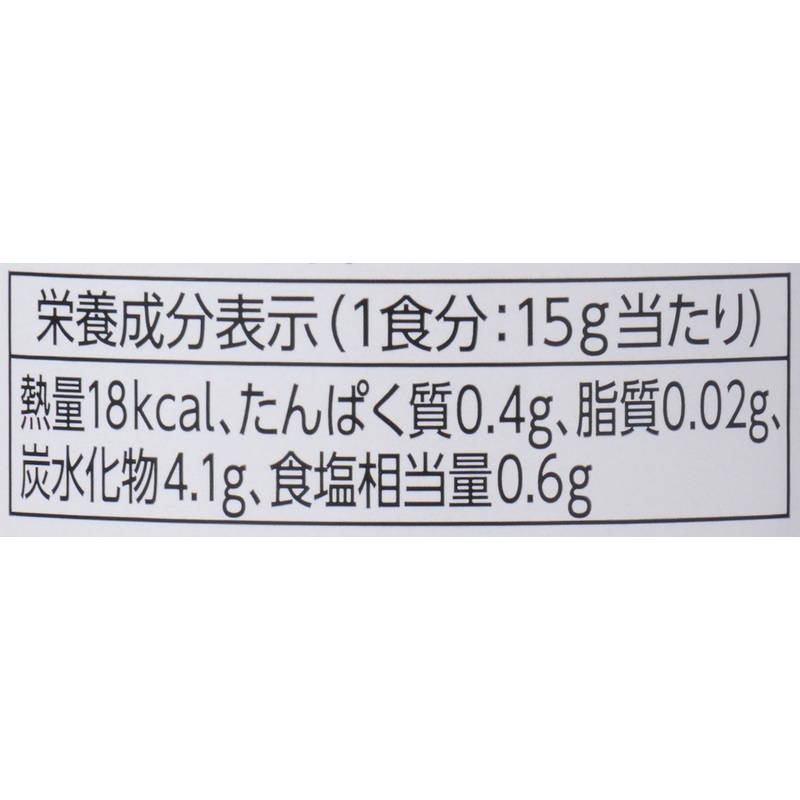 創健社 ３種の酢香る　たっぷり玉ねぎの万能ドレッシング 200ml