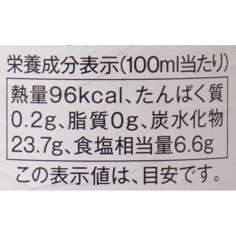 創健社 水キムチの素 190ml