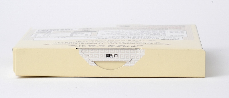 創健社 植物素材でつくった白い麻婆豆腐の素（レトルト） 170g