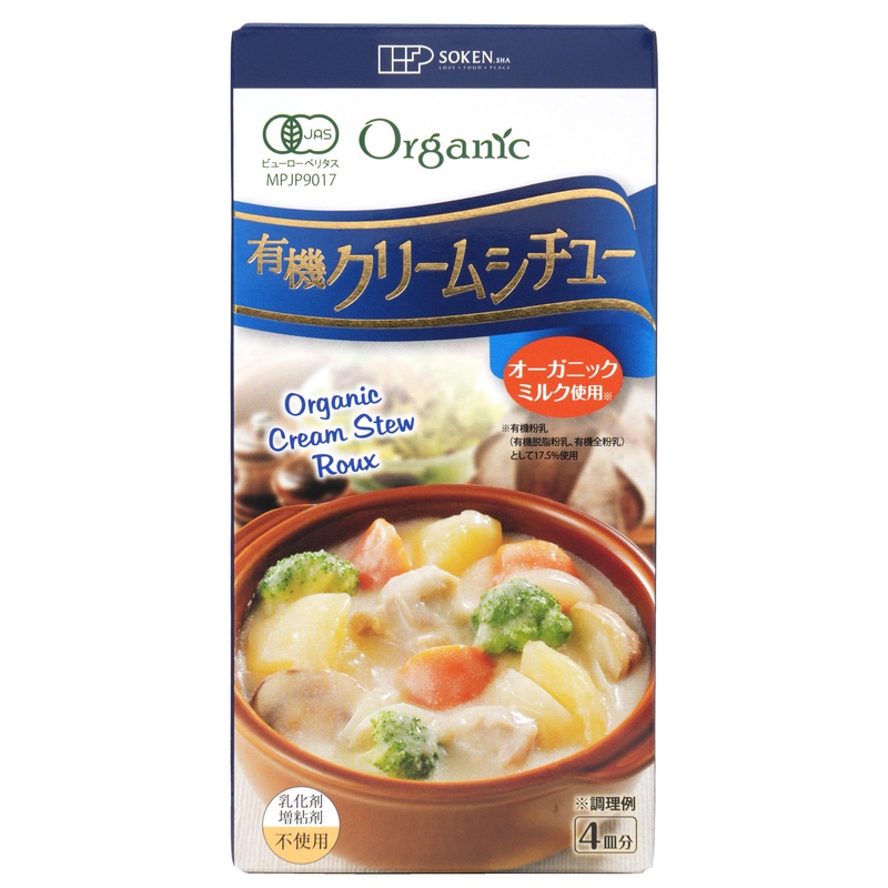 創健社 有機クリームシチュー 100g