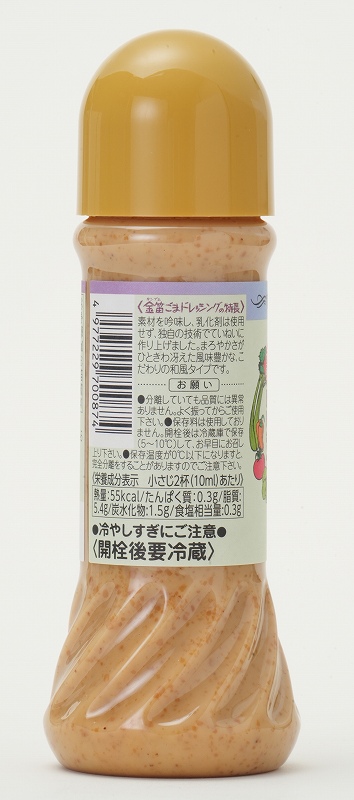 笛木醤油 金笛　胡麻ドレッシング 150ml