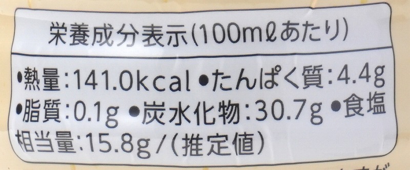 笛木醤油 金笛　新　春夏秋冬のだしの素 自然派プレミアム 500ml