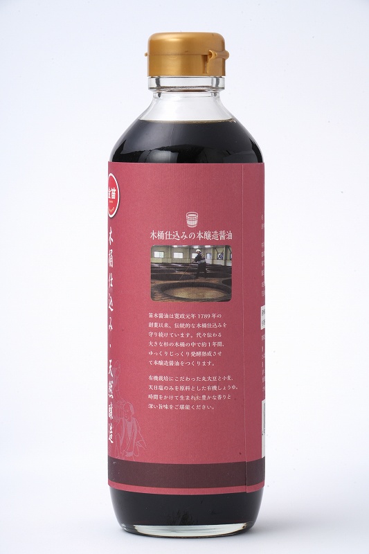 笛木醤油 金笛　有機しょうゆ 600ml