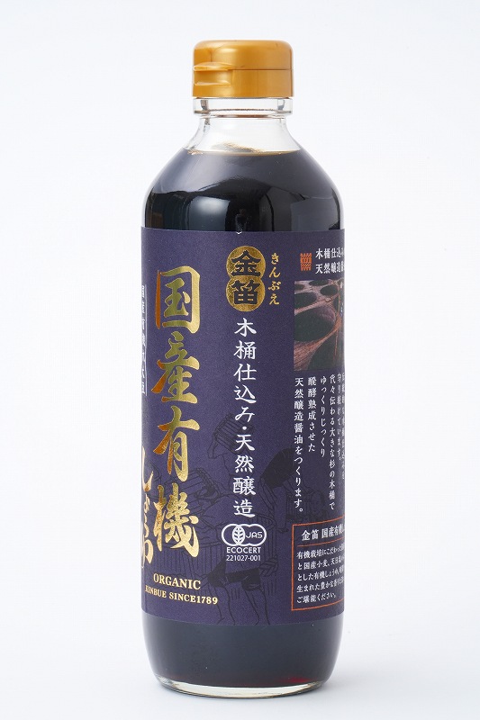 笛木醤油 金笛　国産有機しょうゆ 600ml