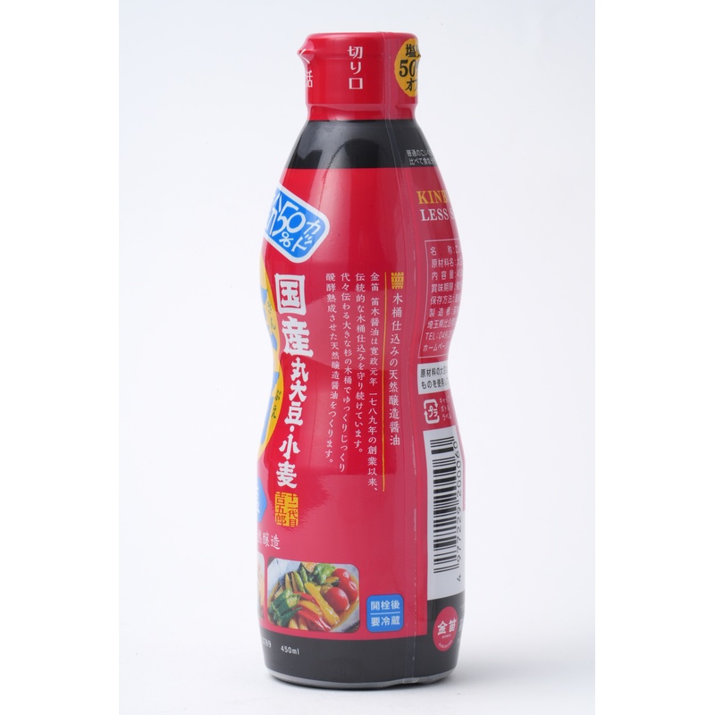 笛木醤油 金笛　減塩しょうゆ　デラミボトル 450ml