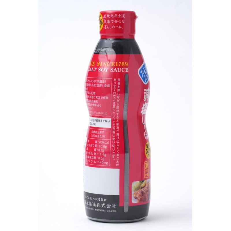 笛木醤油 金笛　減塩しょうゆ　デラミボトル 450ml