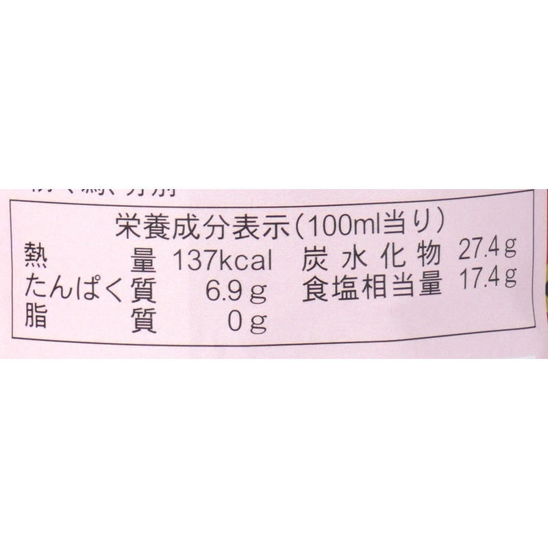 チョーコー醤油 だしの素　こいいろ 880ｍｌ