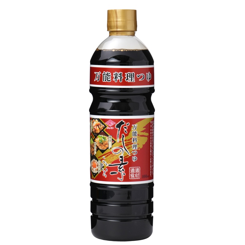 だしの素　こいいろ