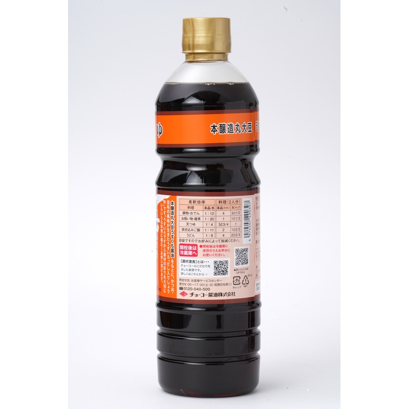 チョーコー醤油 京風だしの素　うすいろ 880ｍｌ