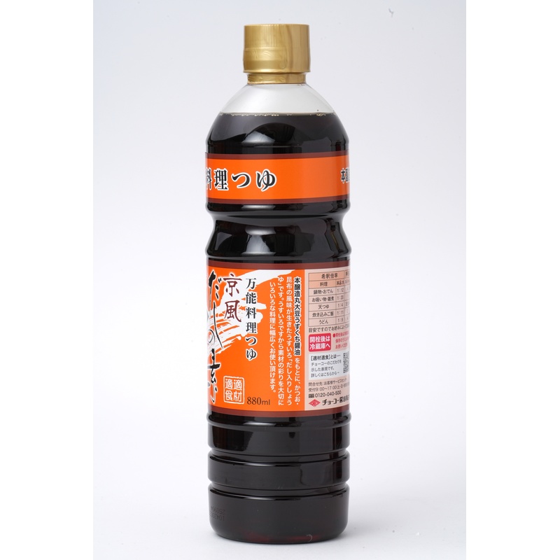 チョーコー醤油 京風だしの素　うすいろ 880ｍｌ