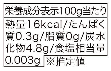飯尾醸造 純米 富士酢 1.8リットル