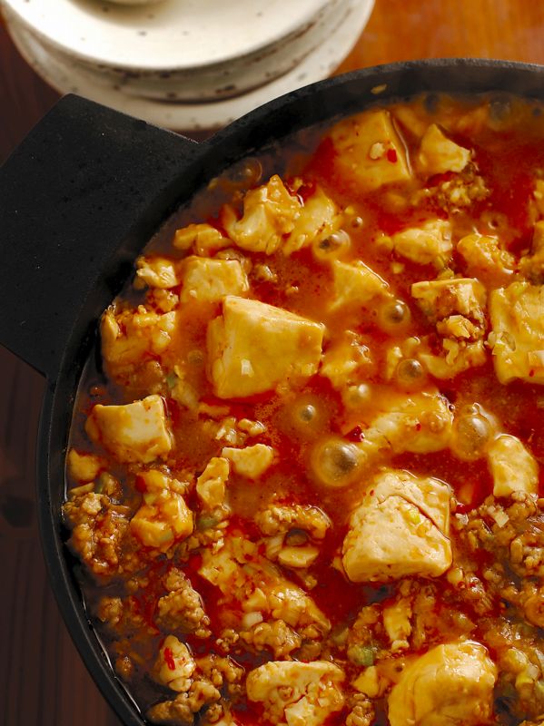 飯尾醸造 富士　玄米黒酢 900ml