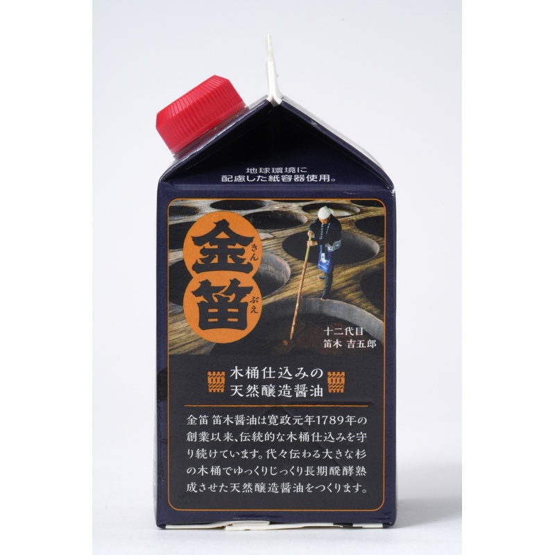 笛木醤油 金笛　国産有機しょうゆ　紙パック 300ml