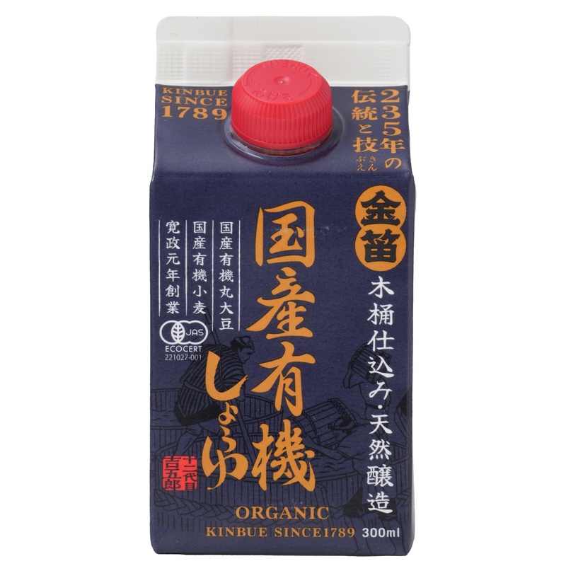 笛木醤油 金笛　国産有機しょうゆ　紙パック 300ml