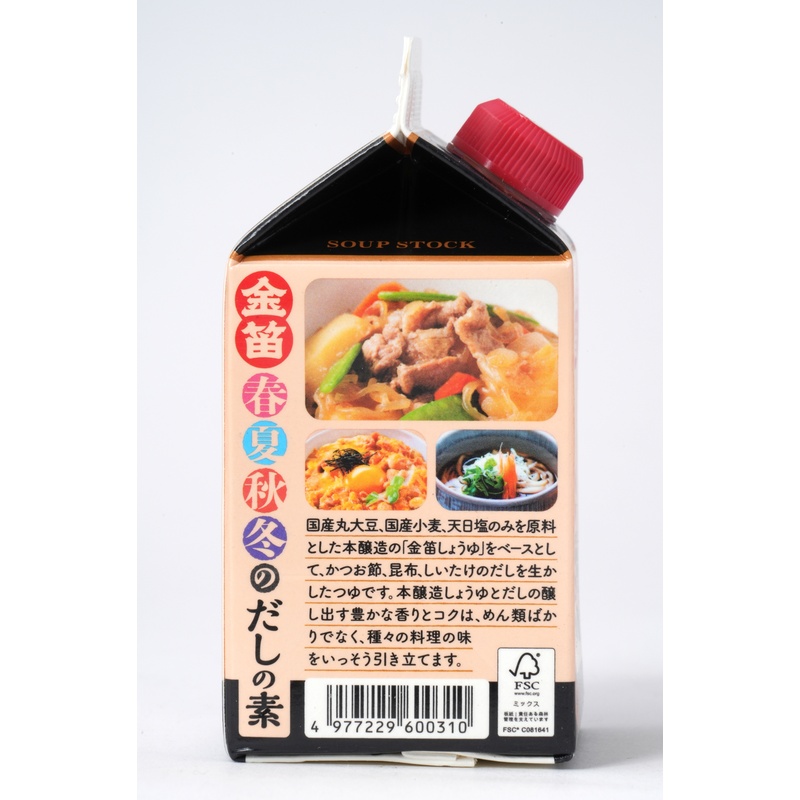 笛木醤油 金笛　春夏秋冬のだしの素　紙パック 300ml