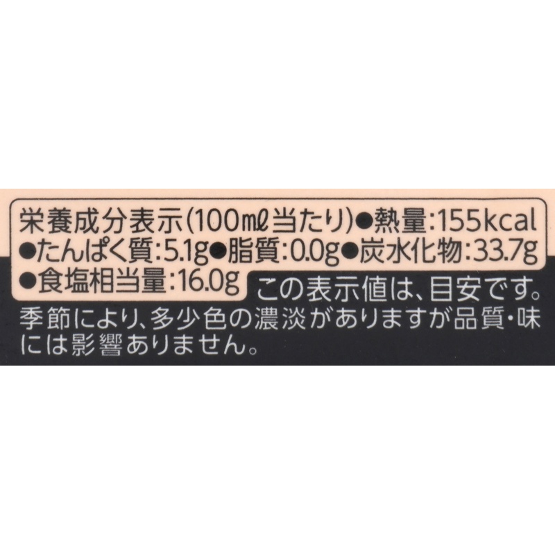 笛木醤油 金笛　春夏秋冬のだしの素　紙パック 300ml