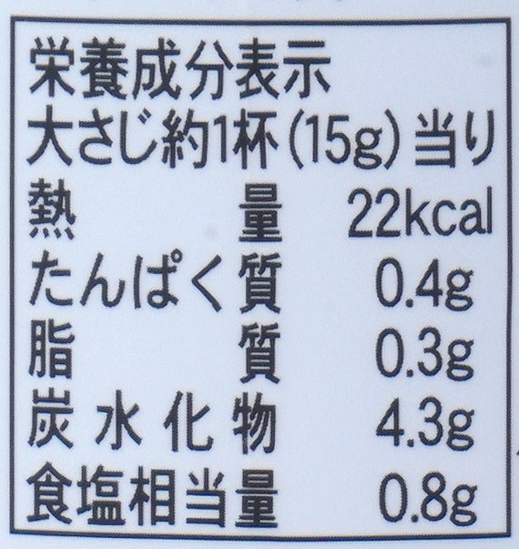 チョーコー醤油 プレミアムドレッシングノンオイルゆず 200ml