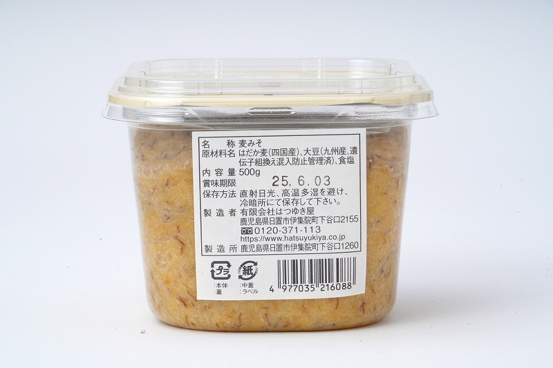 はつゆき屋 鹿児島の麦みそ（カップ） 500g