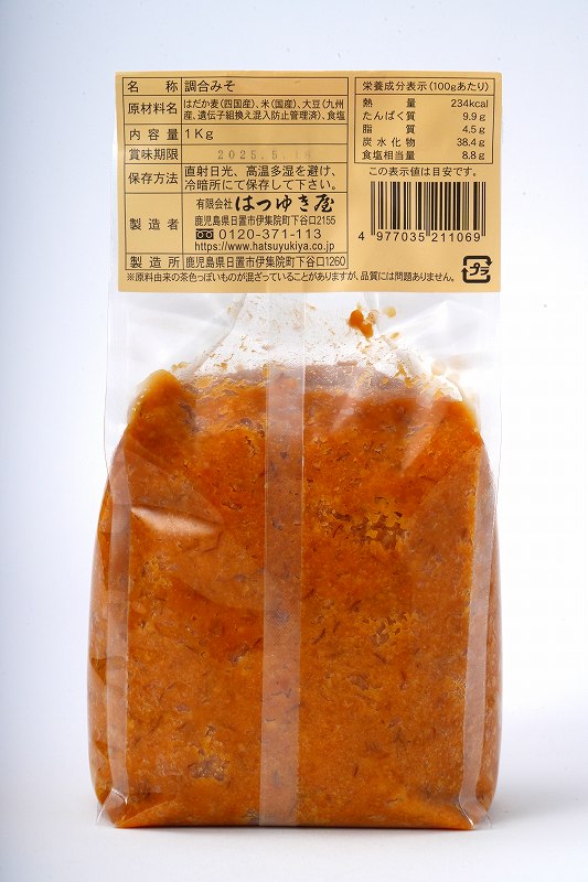 はつゆき屋 合わせみそ 1kg