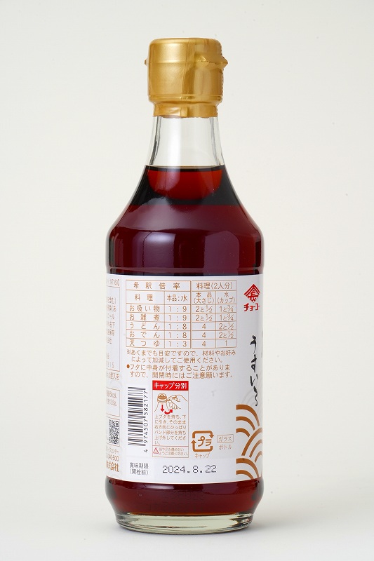 チョーコー醤油 焼きあごだし　うすいろ 300ml