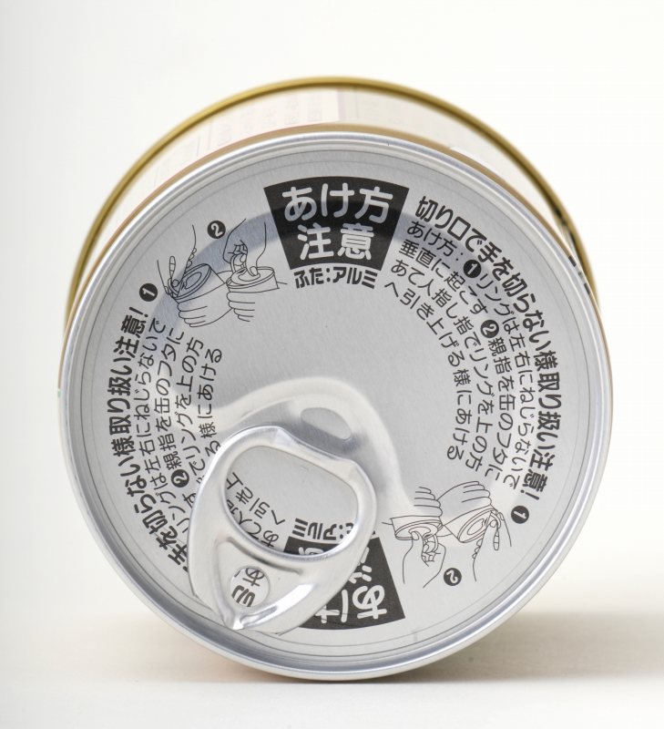 大村屋 絹こし胡麻（黒） 270g