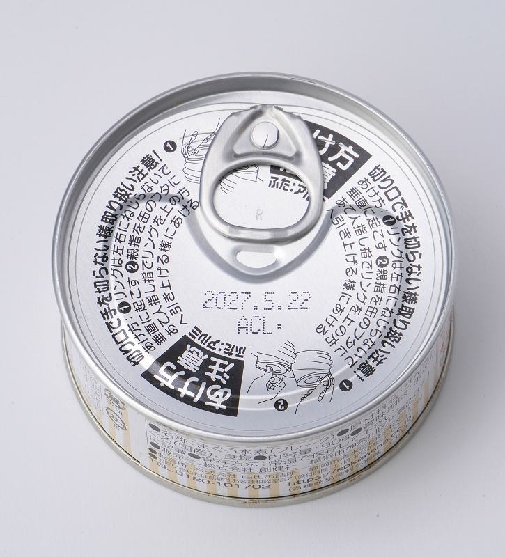 創健社 オイル不使用　オーツナフレーク 90ｇ