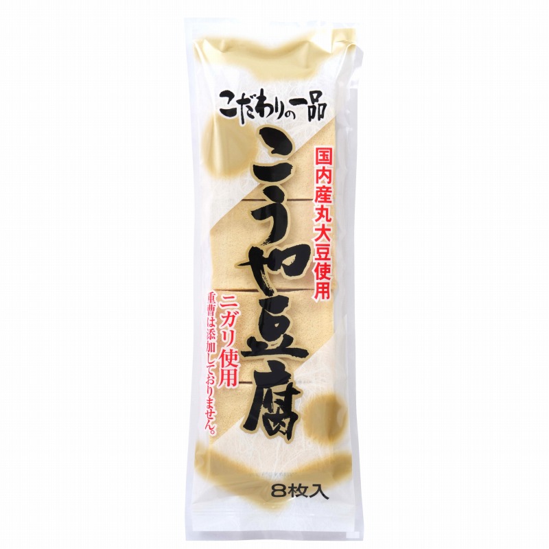 信濃雪 こうや豆腐８Ｐ 65g