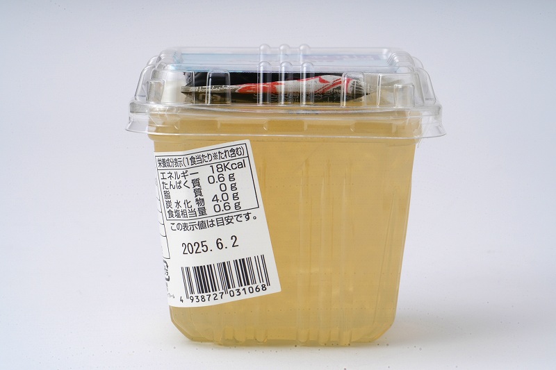 グリンリーフ ところてん　三杯酢 160g