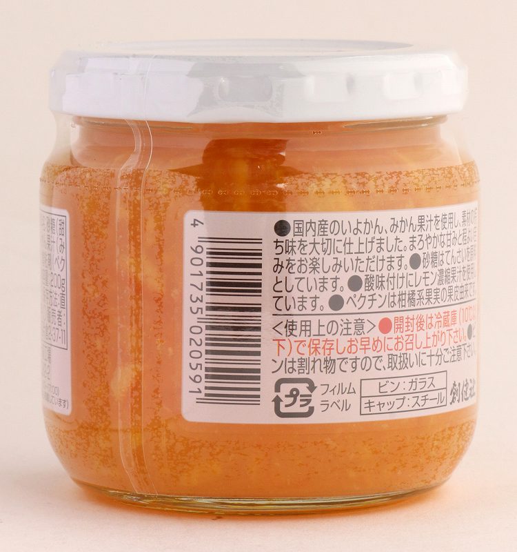 創健社 マーマレード 200g