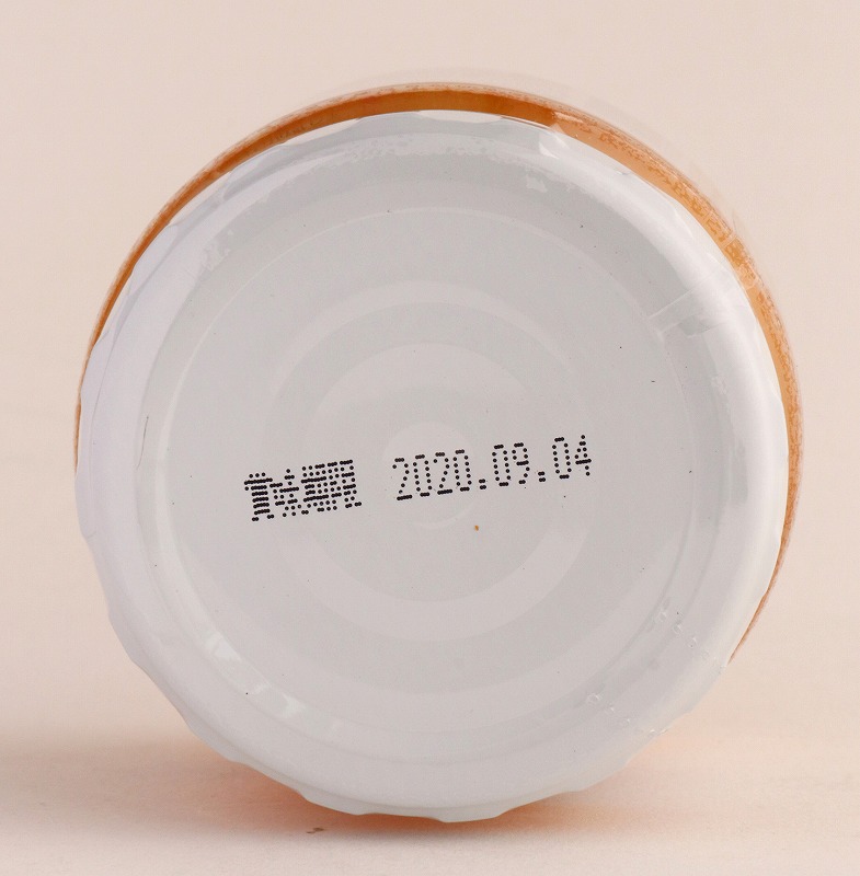 創健社 マーマレード 200g