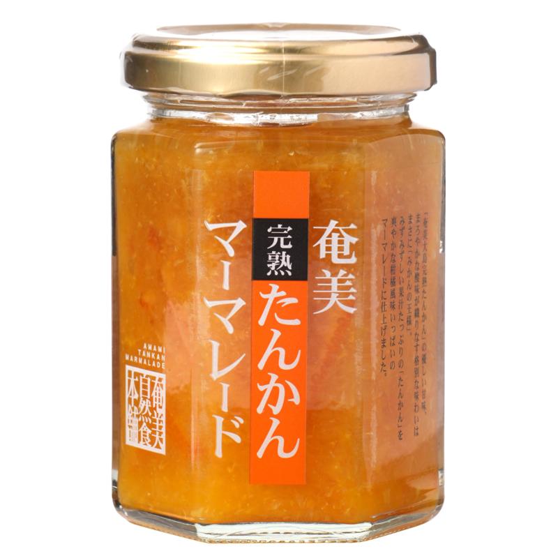 奄美自然食本舗ファクトリー 奄美完熟たんかんマーマレード 150g
