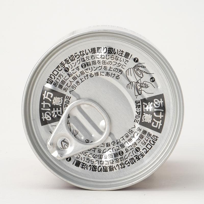 創健社 さば味付 190g（固形量140g）