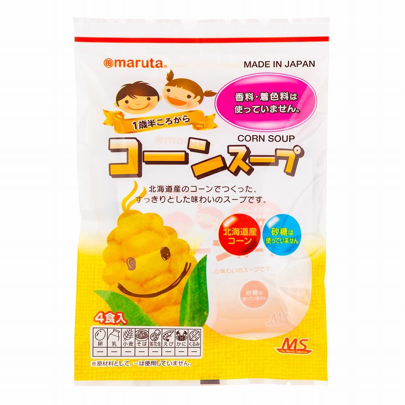 太田油脂 ＭＳ コーンスープ 48g（12gX4）
