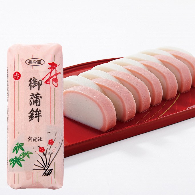 創健社 御蒲鉾（赤） 150g