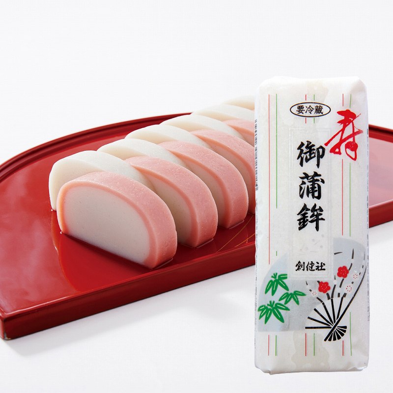 創健社 御蒲鉾（白） 150g