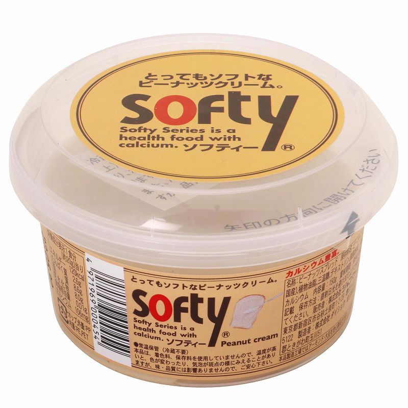 ジャフマック ソフティー　ピーナッツクリーム 150g