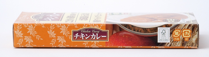 創健社 チキンカレー（中辛）（レトルト） 180g