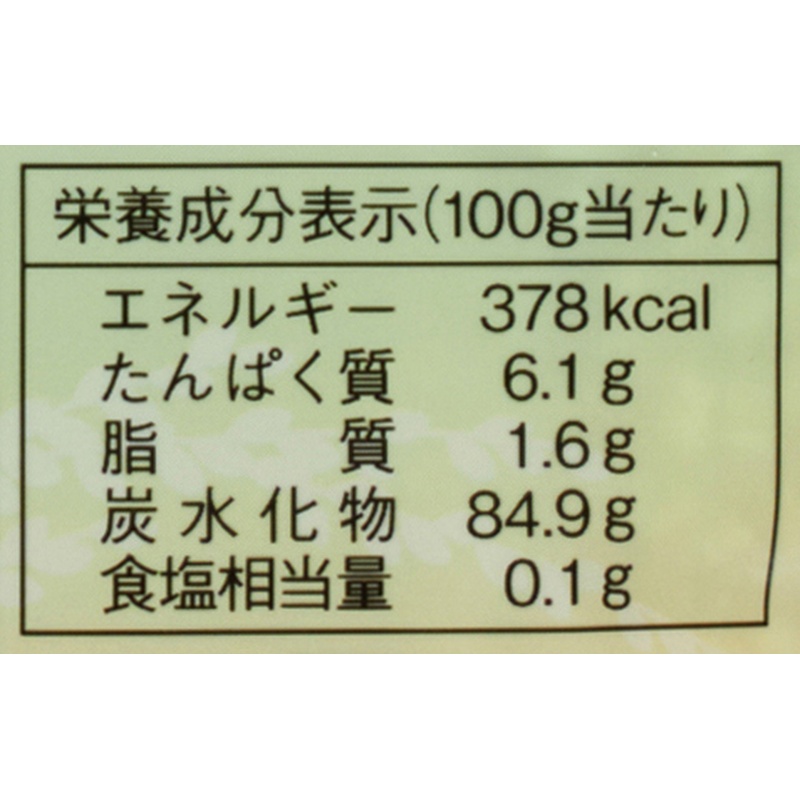 天鷹酒造 有機米こうじ 300ｇ