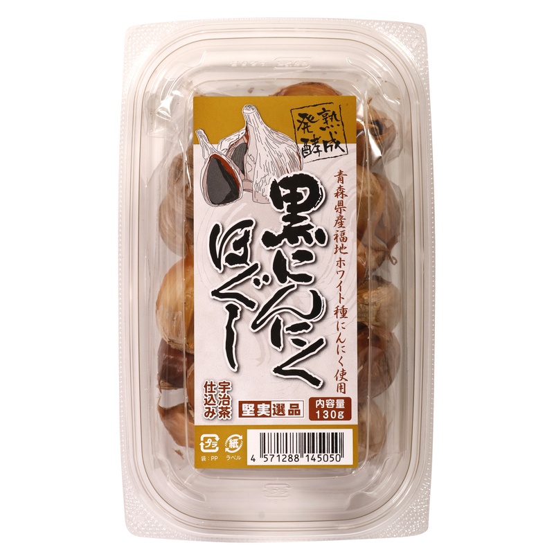 熟成発酵黒にんにくほぐし