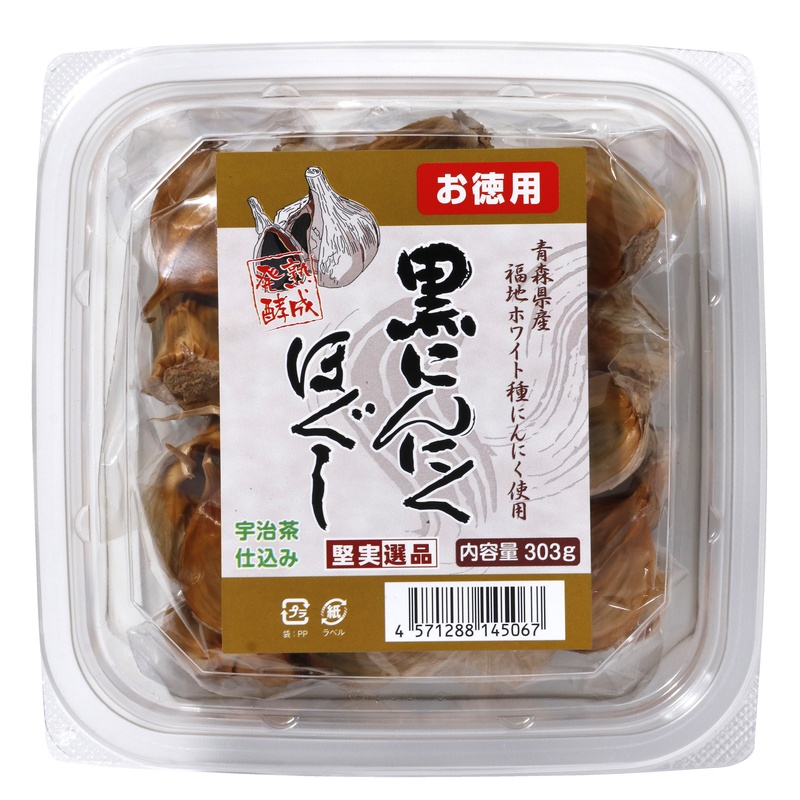 熟成発酵黒にんにくほぐし　お徳用