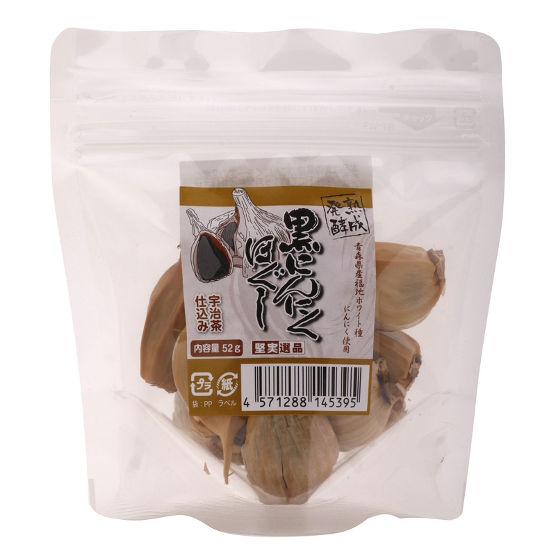 熟成発酵黒にんにくほぐし　お試しサイズ